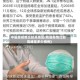 中国意疫情比较高地区(我国疫情比较高峰是多少病例)