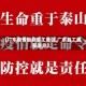 【广东疫情最新复工地区,广东复工最新消息】