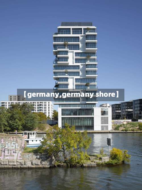 【germany,germany shore】-第1张图片